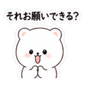 839842930