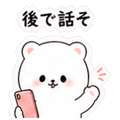 839842933
