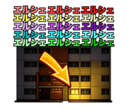 839842998