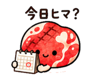 839843015