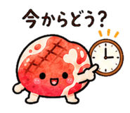 839843016