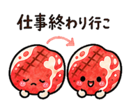 839843017