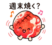 839843019