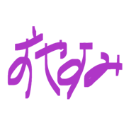 839843078