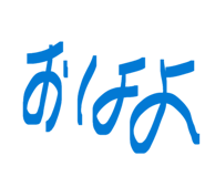 839843079