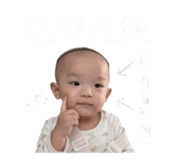 839843131