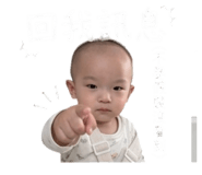 839843132
