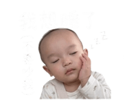 839843133