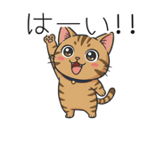 839843193