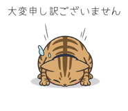 839843203