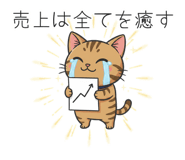 839843218