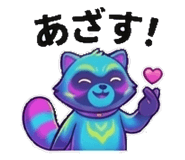 839843274
