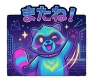 839843276