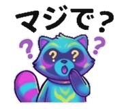 839843278