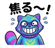 839843279
