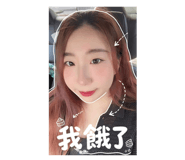 839843297