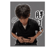 839843348