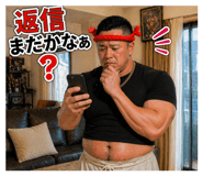 839843354