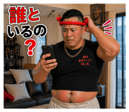839843356