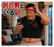 839843357