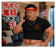 839843359