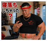 839843361