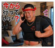 839843366