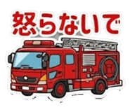 839843394