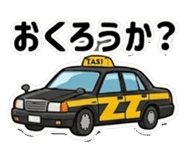 839843397