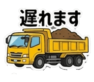 839843399
