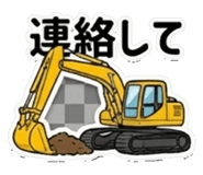 839843400