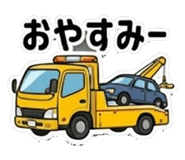 839843404