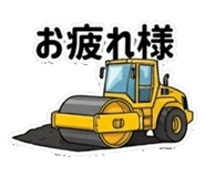 839843407