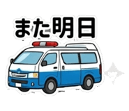 839843408