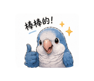 839843418