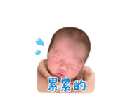 839843455