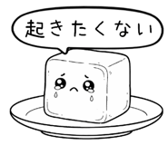 839843541