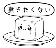 839843543