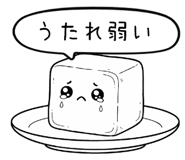 839843544