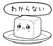 839843546