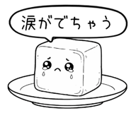 839843552