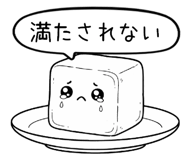 839843553