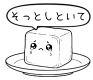 839843554