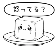 839843558