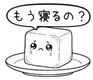 839843563