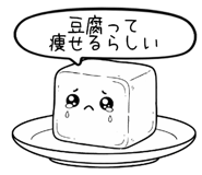 839843572