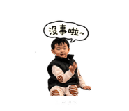 839843578