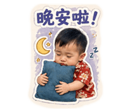 839843624