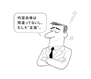 839843663