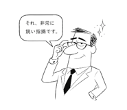 839843666